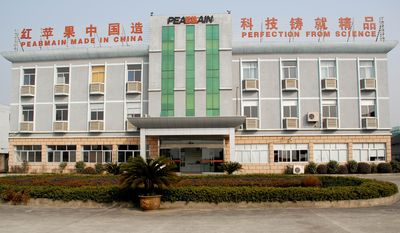 China Pearmain Electronics Co.,Ltd Unternehmensprofil