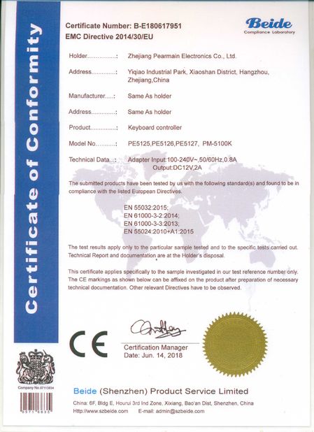 China Pearmain Electronics Co.,Ltd zertifizierungen