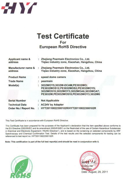 China Pearmain Electronics Co.,Ltd zertifizierungen